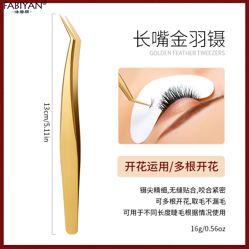 Pestañas postizas injerto clip traje pinzas de pestañas de alta precisión de floración entrenador de pestañas dispositivo auxiliar de acero inoxidable rizador de pestañas