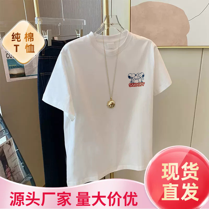 2024 Summer T-Shirt Women's Tops Cartoon Print Snoopy Round Neck Loose Half Sleeve Bottoming Shirt Graffiti Women's Short Sleeve