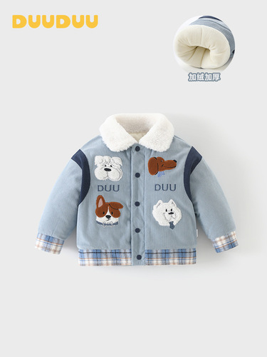 DUUDUU Puppy Boys' Winter Embroidered Cotton Jacket with Fleece Lining and Thick Collar Outwear Children's Outerwear