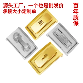 皮带扣;腰带;腰部配件