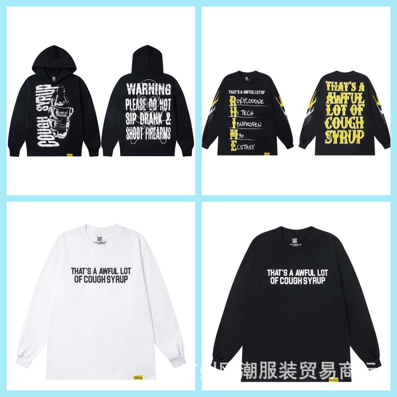 Ts Cross-Border Wholesale That's a High-Quality Awful Pure Cotton Lot Round Neck T-Shirt of Long-Sleeved Cough Syrup