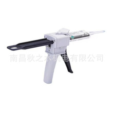 ���ƹ�Ӧ�ձ�Devcon(�ǥ֥���)�ø��������޲���998720