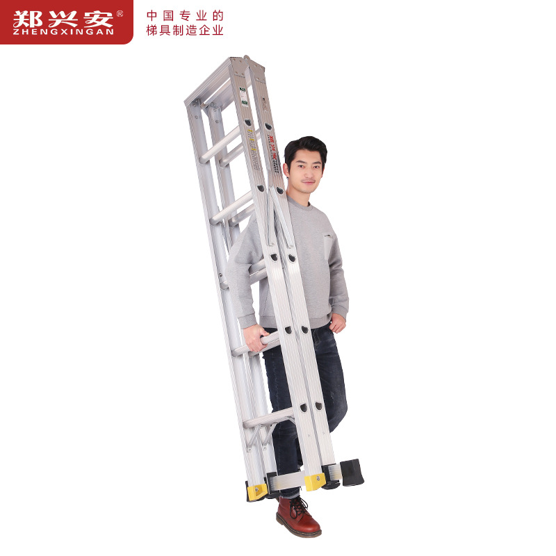 铝合金人字梯 厂家直销人字梯 人字梯 铝梯 铝合金双侧梯