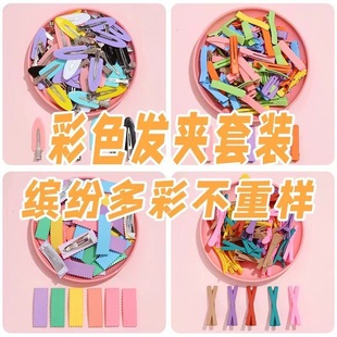 �ǹ�ɫDIY���ϰ��l�A�׊A �S�����l�ֹ������l���l��Ʒ����