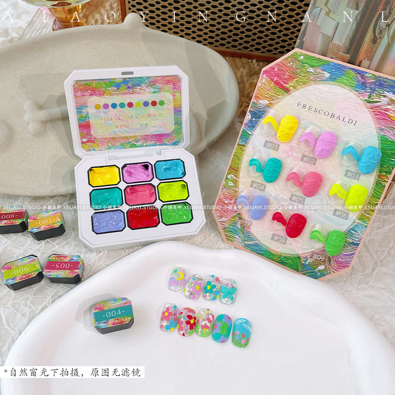 Dopamine Fluorescent Nine-square Grids Oil Painting Glue with High Saturation to Make Gradient Smudged Embossed Semi-solid Painted Nail Polish Glue