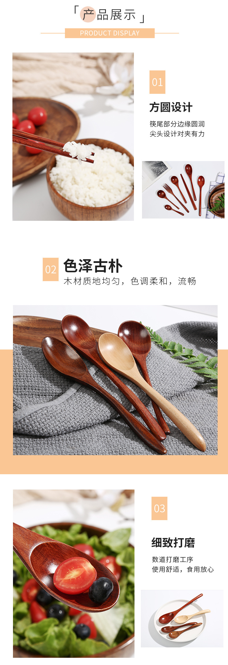 楠木 (5).jpg
