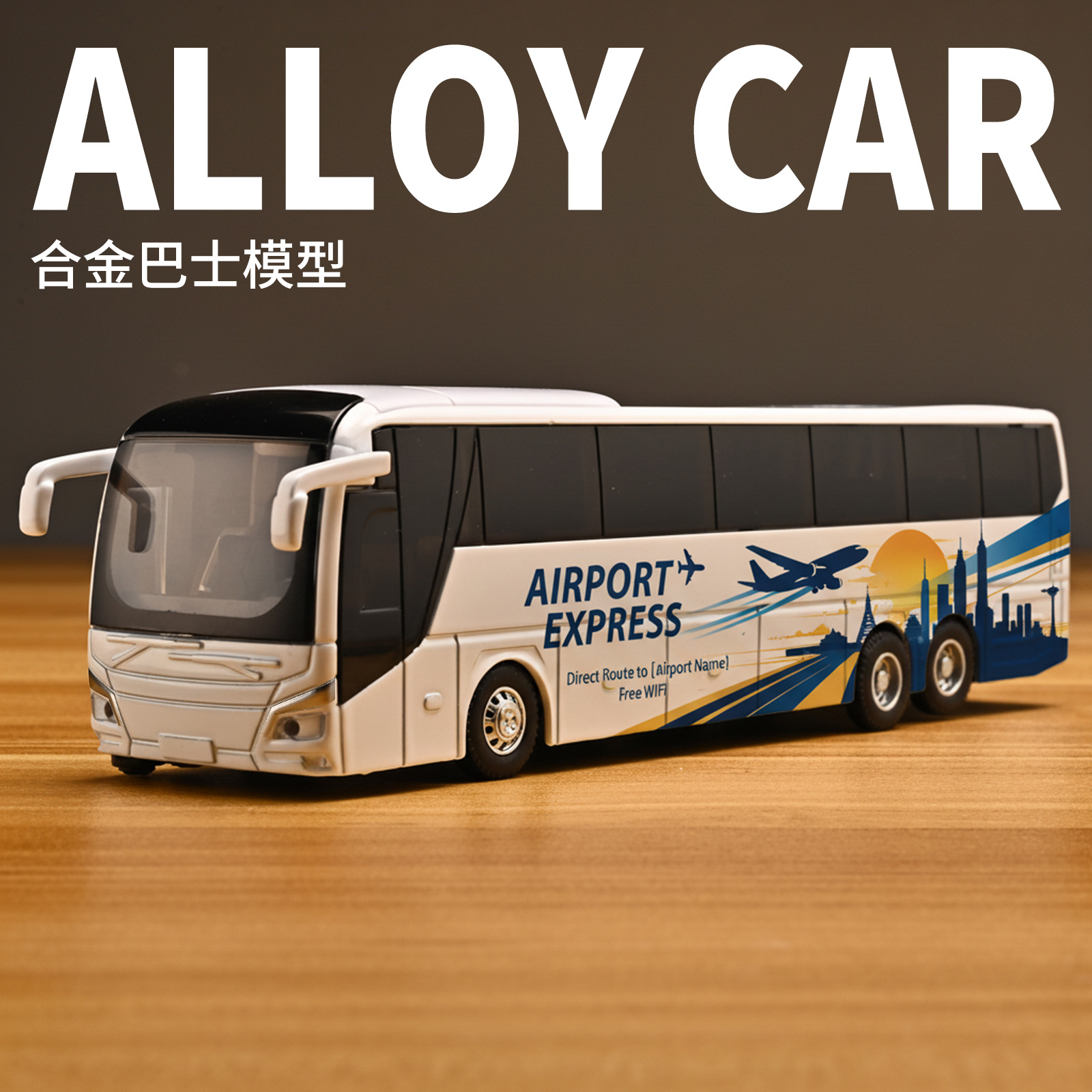 Autobús turístico de pasajeros personalizado de aleación autobús urbano de retorno de sonido y luz más puertas abiertas juguetes para niños ventas transfronterizas calientes