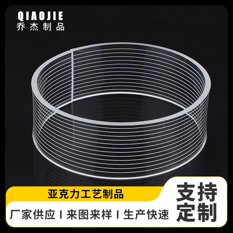 有机玻璃圆管 亚克力厂家圆管加工透明亚克力圆筒 激光烤弯圆筒