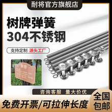 ���Ə����K��304���P����ɽ�����Ə��ɘ���ƒ��K�� ��