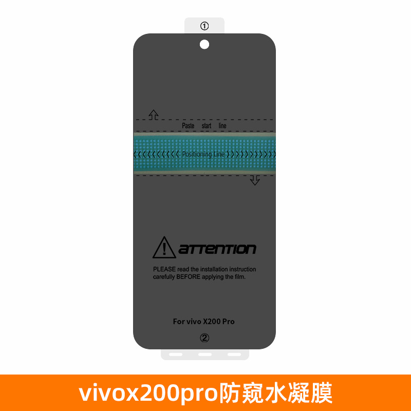 Película hidrogelante para vivox300pro película de teléfono móvil, reparación de arañazos de película epu, galvanoplastia de película vivox300