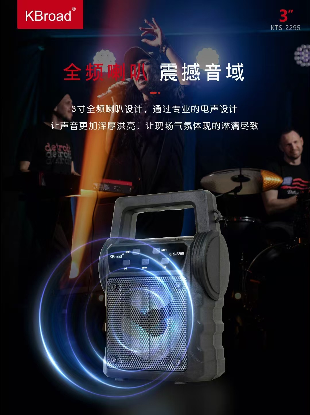 微信图片_20250630192710