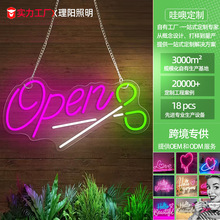���Ɓ��R�d���N�޺��led���l��V�����b������l���_�T�l����