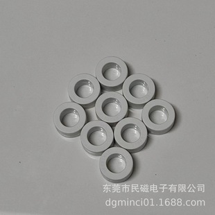 21x16X10 amorphous nanocrystalline magnetic ring large inductance EMI anti-interference common mode filter inductor magnetic ring