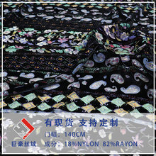 ���S���l�󿗽z�q�\�q�\ճ�qӡ��������������˯ȹ�B��ȹ����