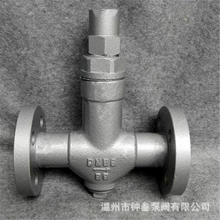 STC-25C STB/STC 恒温热静力式疏水阀 不锈钢液体膨胀式疏水阀