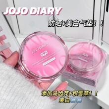 �þ���ӛ���ן��������|�۵�BB˪���x��������⾀��ˮ����BB˪