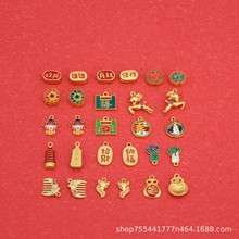 �Ї��L�ŷ�ɳ���͹ű����僸߱�ɫdiy����ò���ɫ��ؔ�{���D�\