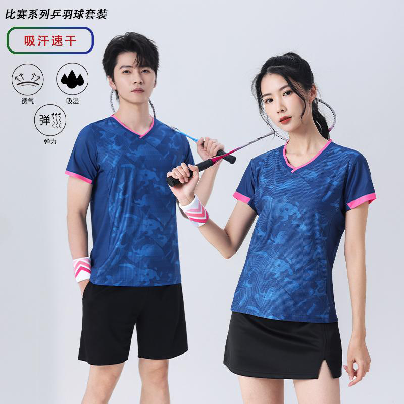 Badminton Clothing Women's Sports Suit Summer Quick-Drying Men's Volleyball Table Tennis Youth and Kidsren's Competition Training Team Uniform