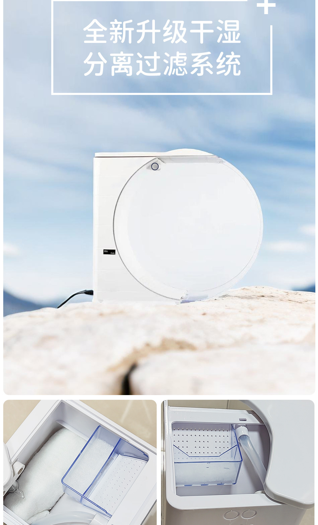 摆摊水母缸桌面缸10L展示缸水族生态鱼缸赤月海月活体地摊养殖缸