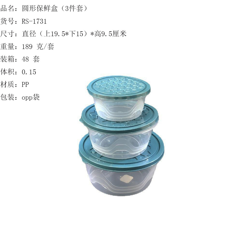 O1CN01TdrVVR1Bs2kbLF7qu_!!0-0-