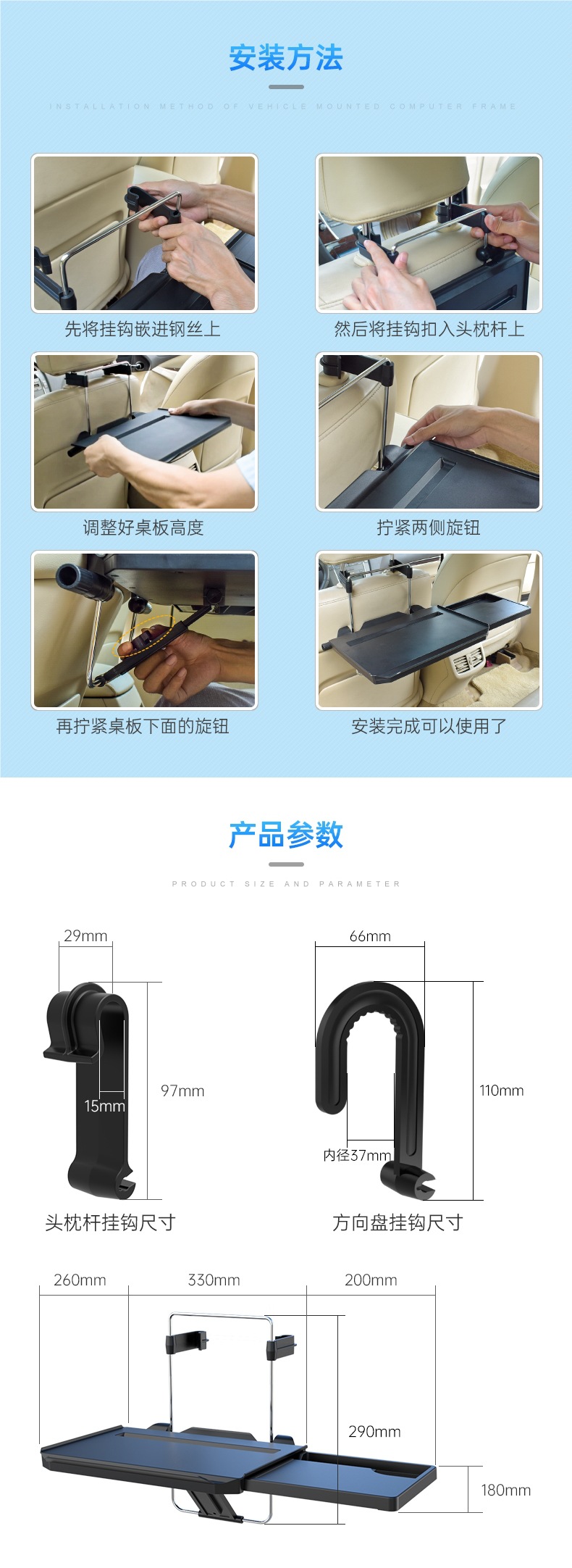 Car Small Table, Car Rear Dining Table, In-Car Foldable Table, Computer Dining Table, Study Table and Chair, Laptop Stand