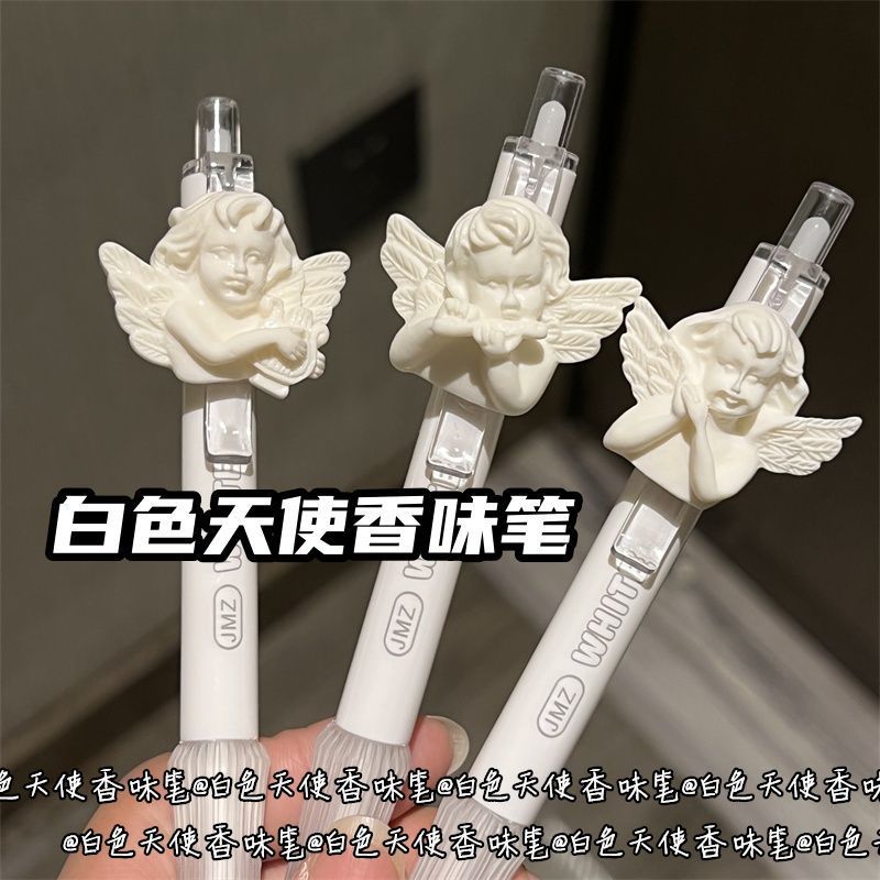 纯白天使香味中性笔可爱减负挂件笔高颜值少女心ins风学生黑笔