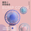 Small handheld air fan charging, tubing, 2023 collection