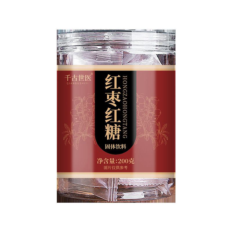 Jujube Brown Sugar 200g