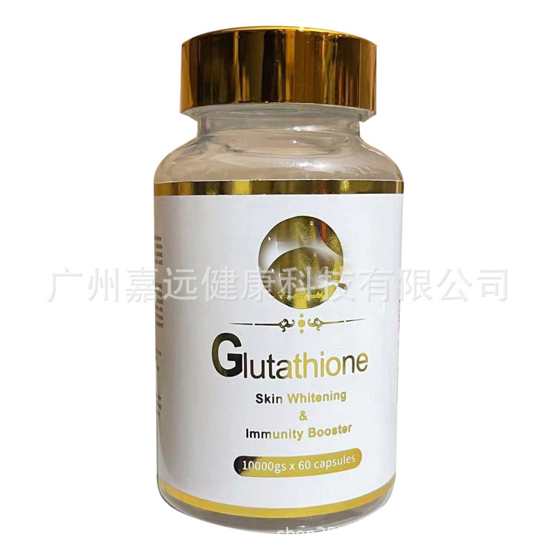 Skin Whitening Anti Aging L-glutamine Glutathione Softgels|undefined
