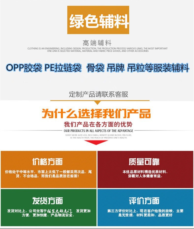 O1CN01pk1jwx1ejuROl9C7w_!!2201