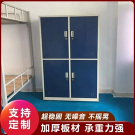 铁艺/钢木床;办公柜;衣柜