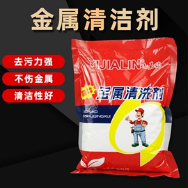 工业润滑脂;手动黄油枪;清洗/养护剂