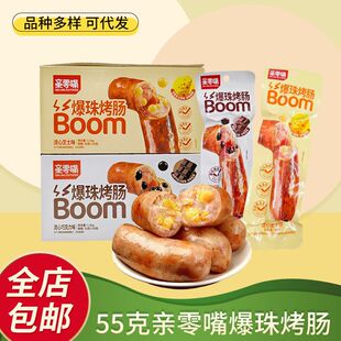 55���H���챬�鿾�c����֥ʿζ���c��ʳС�������׷�����eʳƷ