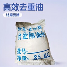 ���ͷ۳��P��Ч���ÏS��ֱ�����|�Ͻ��|�Խ�����ϴ��ȥ���͸�Ч