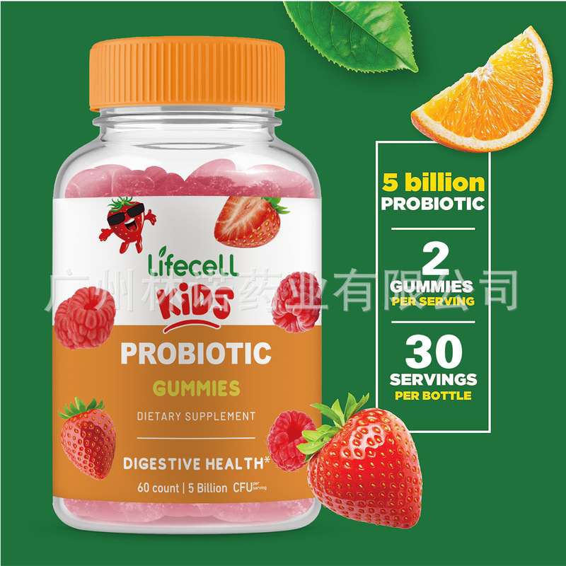 KIDS PROBIOTIC GUMMIES-5 Billion CFUs,ベリーフレーバー,60 ct|undefined