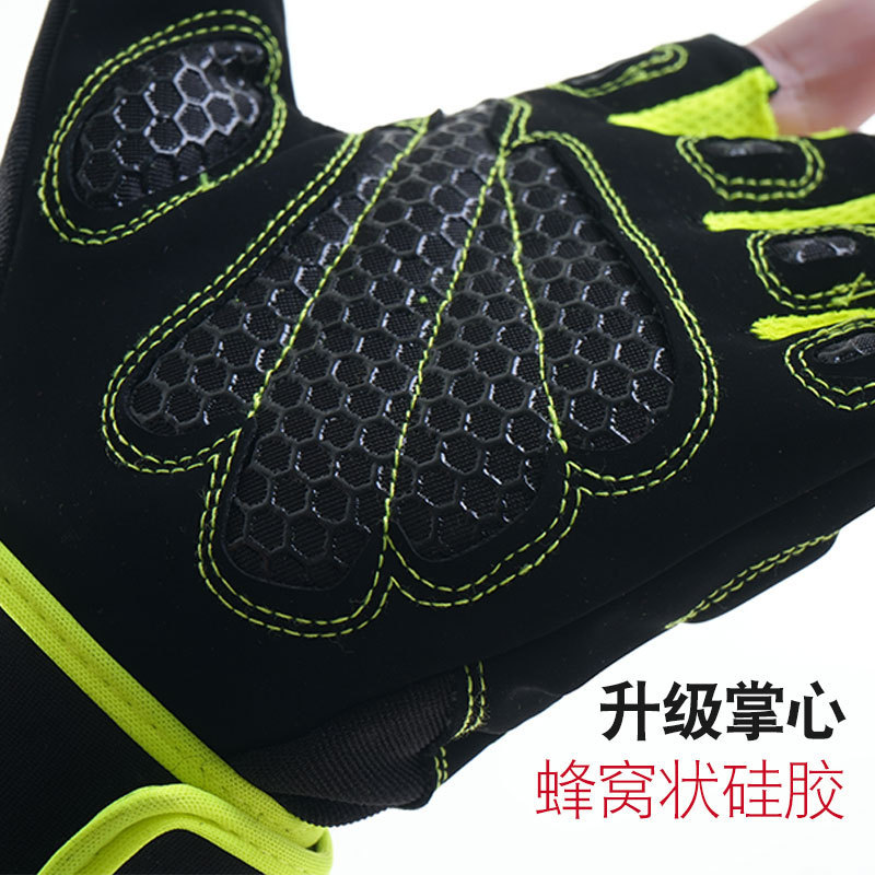 Guantes deportivos de acondicionamiento físico respirables medio dedo protector哑铃 ejercicio de levantamiento de pesas al aire libre ciclismo montañismo actualización antideslizante y resistente al desgaste image 5