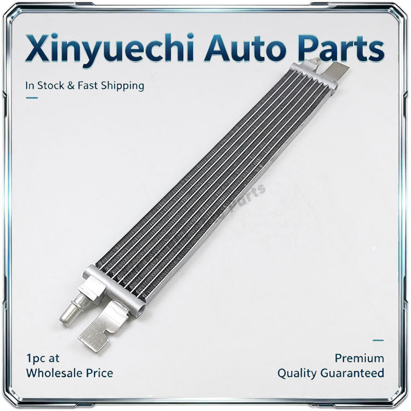 Suitable for BMW G22 G23 G26 engine oil cooler 17219429794