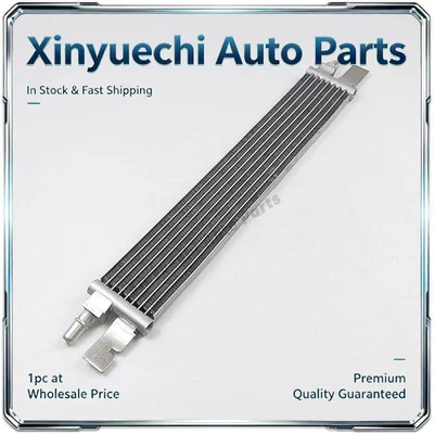 engine oil cooler – car radiator