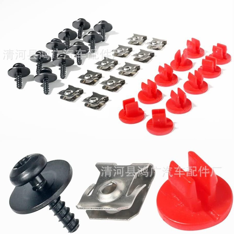 Suitable for Ford Car Engine Splash Guard Torx Round Head Screws T30 Self-Tapping Screw Clip Nut Kit