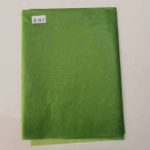 75X100cm��ɫ��Ϟ���S�����l�p��⻬��͸���͹⼈���b�t�ư��b��