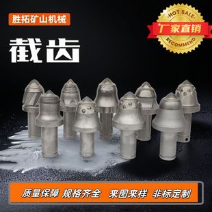 ���l���ڽ��X�ӏ��^�V�ò�ú�C���X���M�CӲ�ҽ��Xu95��ڙC���X