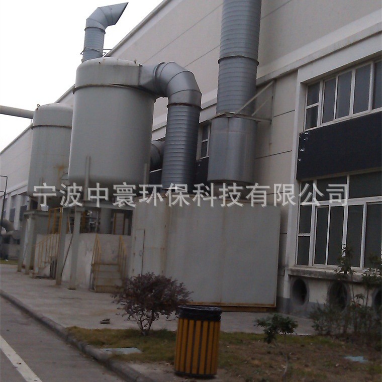 环境保护治理设备 环境保护废气净化系统 废气处理系统
