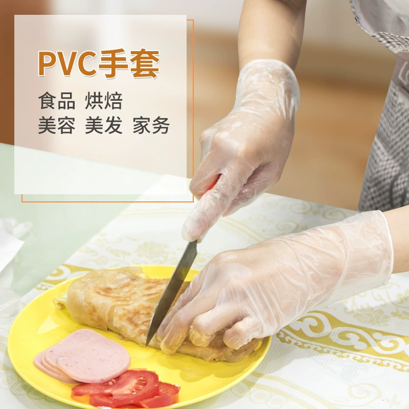 Disposable gloves PVC