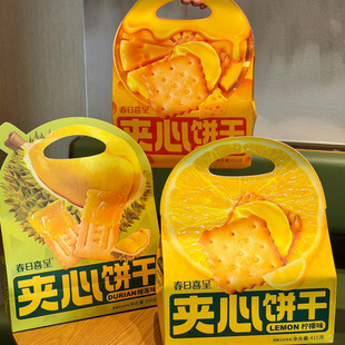 ����ϲ��410g����֥ʿζ�A��� 320g��ɏζ�A���