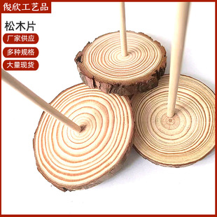 ��ľ��݆ľƬ ���Ĵ�������AľƬ ��Ƥ�A��ľƬ diy��ľ��ˇƷ�}
