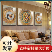 欧式客厅装饰画轻奢大气新款壁画现代简约晶瓷画沙发背景墙三联画
