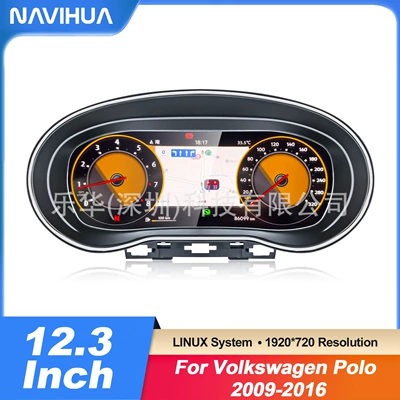 Suitable for 09-16 Volkswagen Polo Modified and Upgraded Assembly Oil Meter Full Lcd Instrument Panel Digital Odometer (automobile instrument) - 06-19-volkswagen-polo