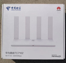 华为TC7102路由器Wi-Fi6+ 电信版/移动版7206家用无线路由器高速