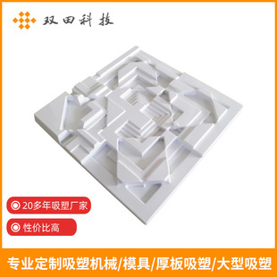 �vʷ�¼����}3D�������� �҃�������3Dˇ�g�b� �����ܼӹ�
