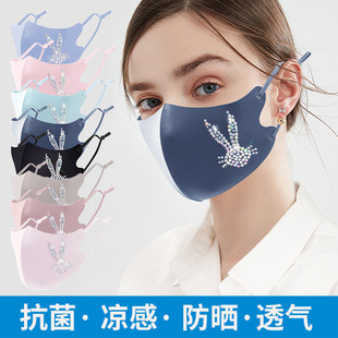 �Ų�С���ӠC荿��ֿ՚�ӷ��o���m���֚W���W荷��L������ů����